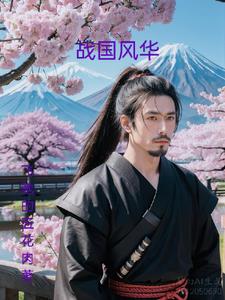 信武侯是谁